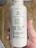 洁净世家适用安吉尔净水器滤芯全套AC后置活性碳棒US复合RO反渗透膜净水机滤芯配件 J3306-ROB75/90【S6plus全三支】 实拍图