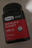 康维他（Comvita）麦卢卡蜂蜜UMF5+500g 新西兰进口天然蜂蜜 滋补品 送长辈节日礼物 实拍图