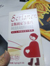 斯利安 活性叶酸6S-5-甲基四氢叶酸钙多维片复合维生素备孕孕妇乳母适用 活性叶酸【家庭装】 90粒*1盒 实拍图