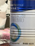 美素佳儿（Friso）皇家婴儿配方奶粉1段（0-6个月婴儿适用）400克 乳铁蛋白 新国标 实拍图