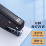 晨光（M&G）文具12#订书机省力手握式弹出式订书器 小型办公用品便携手持装订机 单个装颜色随机ABS916Q5 实拍图