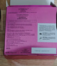 欧莱雅葡萄籽鲜粹面膜15片面膜补水保湿护肤品化妆品母亲节送女友 实拍图
