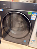 海尔（Haier）云溪5.0 AWE同款 滚筒洗衣机全自动单洗 10公斤大容量超薄  京东自营 直驱7AD1 纯平全嵌 静稳低噪 实拍图