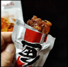 胶缤酒糟鱼江西特产即食下酒菜什锦装鱼排鱼块醉鱼干年货休闲零食500g 实拍图
