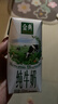 伊利【新鲜日期】金典纯牛奶整箱 200ml*24 3.6g乳蛋白礼盒装 2-3月 实拍图