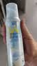 lorde里兜狗狗驱虫喷雾宠物户外夏季防蚊虫叮咬体外喷剂120ml*3瓶 实拍图