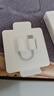 Apple/苹果 有线耳机转接头3.5毫米转USB-C/Typc-C接口 适用USB-C接口的iPhone/iPad/Mac 实拍图
