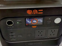 电小二【超轻1度电】1500W大功率大容量快充户外电源220V移动电源车载充电宝露营应急储能电池1000Pro2 晒单实拍图
