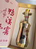 鸭溪窖 金装壹号 浓香型白酒 54度 500ml 单瓶装 热门商品 实拍图