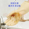 宜之选橡胶手套L码10双加厚厨房洗碗乳胶家务劳保清洁手套防水 实拍图