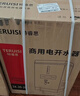 特睿思（TERUISI）开水器商用开水机烧水器电热大容量工厂工地用开水热水机热水器开水桶炉烧水箱 40L/H-220V 实拍图