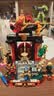 乐高（LEGO）积木幻影忍者71858 15周年款四武器铁匠铺男女孩儿童玩具生日礼物 实拍图