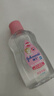 强生（Johnson）婴儿抚触油100ml 宝宝儿童保湿护肤按摩润肤卸妆护发素身体精油 实拍图