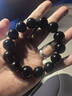 普陀山乌金黑曜石手串男补水事业护身男女情侣手串护身符生日礼物 实拍图
