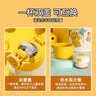 杯具熊（BEDDYBEAR）儿童保温杯上学保温壶316不锈钢男童女宝宝学生水杯 豌豆两盖儿童杯-幻想鹿 630ml 实拍图