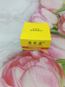 KOOGIS黄芪霜正品旗舰老国货经典护肤品店去改善黄暗沉肤色滋润保湿面霜 实拍图