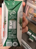 伊利【新鲜日期】金典纯牛奶整箱 200ml*12盒 3.6g乳蛋白 礼盒装 实拍图