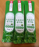 同仁堂 大麦若叶青汁粉大麦膳食纤维轻即食早餐代餐粉三盒装60g买1贈2 实拍图