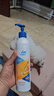 麦德氏IN狗狗99%晶亮鱼油236ml（大规格）宠物狗狗猫咪鱼油美毛亮毛 实拍图