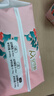 安可新安睡裤艾草芯体L码10条装女经期用夜用裤型卫生巾安心裤新国标 实拍图