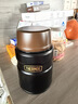 THERMOS焖烧杯520ml保温汤壶316钢保温饭盒桶宽口水杯带勺TSK2-520S BK 实拍图