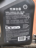 壳牌（Shell）劲霸柴油机油 LD6 5W-30 C3 4L 全合成轻负荷润滑油 轻卡皮卡保养 实拍图