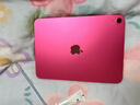 Apple/苹果 iPad11英寸 A16芯片2025年款 平板电脑 (256GB WLAN版/学习办公娱乐)粉色 实拍图