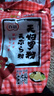 百利 天妇罗粉油炸粉炸虾裹粉煎炸鱿鱼条蟹柳家用烘焙调味品700g 实拍图