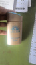 安热沙（Anessa）防晒霜小金瓶60ml 安耐晒防晒霜王嘉尔同款 生日礼物男女通用 实拍图