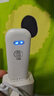华为智选鸿蒙智选 移动随身wifi mini随行无线网卡4g路由器 直插笔记本USB卡托上网卡流量卡 E8372-821 实拍图