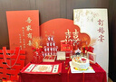 莱邦宸 订婚布置全套 2026新款订婚场景布置全套背景板布置套装装饰 定制名字日期专拍 实拍图