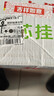 中裕面条 麦芯挂面 山东面食拌面汤面口感劲道 500g*20袋早餐速食20斤 实拍图