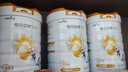 佳贝艾特（Kabrita）悦白4段800g儿童羊奶粉调制羊乳粉(36月龄以上）全面营养 实拍图