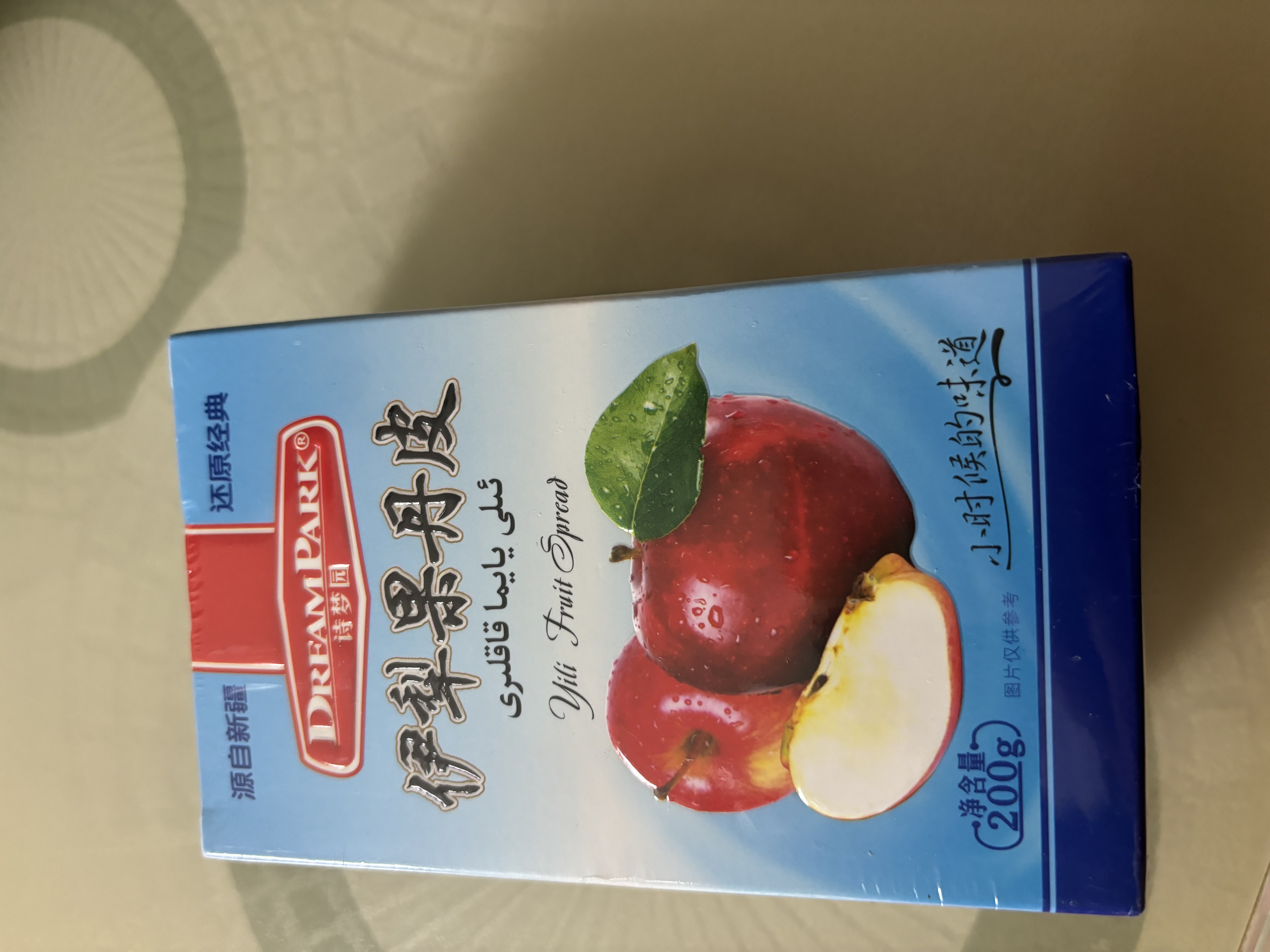 诗梦园（Dream Park）苹果伊犁果丹皮200克新疆传统老式休闲零食非山楂孕妇儿童 实拍图