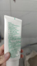 悦诗风吟（innisfree）绿茶洗面奶150g*2氨基酸泡沫男士女士控油清洁保湿送女友礼物 实拍图