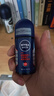 妮维雅（NIVEA）男士干爽魄力爽身走珠液50ml*2腋下除臭净味止汗露抑汗干爽 实拍图