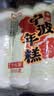 麦师兄宁波水磨年糕方便速食脆皮年糕蟹炒年糕火锅烧烤食材500g 实拍图