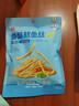 良品铺子香酥鱿鱼丝芥末味30g 休闲海味零食即食海鲜特产鱿鱼条 实拍图