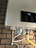 林内（Rinnai）【小蛮腰Pro】13升燃气热水器天然气热水器 恒温低水压启动 ECO节能上门安装13GD32（JSQ26-GD32） 实拍图