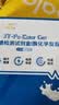 jyr 尿半乳糖检测试剂盒 婴儿宝宝乳糖酶乳糖不耐受检测试纸 1人份 实拍图