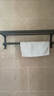 京东京造 反重力系列 折叠浴巾架免打孔晾毛巾架免钉卫生间浴室壁挂置物架 实拍图