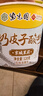 【日销10W】新款不锈钢晒鞋架阳台窗台防风挂晾鞋架子加粗晒鞋 加大加厚【3个装】经久耐用 实拍图