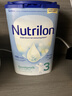 Nutrilon荷兰牛栏婴幼儿配方奶粉HMO益生元 诺优能原装进口800g 【荷兰牛栏】3段3罐(10月+) 27年1月-7月 实拍图