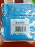 京东京造 75%酒精湿巾80片*3包杀菌率99.9% 湿纸巾 卫生消毒湿巾纸 实拍图
