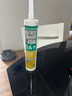 瓦克（WACKER）DA PRO防霉玻璃胶厨卫密封胶防水美容胶中性硅胶马桶封边胶水白色 实拍图