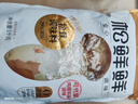 松鲜鲜 松茸调味料1kg【减钠29% 0添加】可代替盐鸡精味精煲汤炒菜调味 实拍图