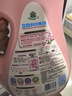 立白大师香氛洗衣液13斤 柔顺护衣 持久留香 洗衣香水 内衣可用 实拍图
