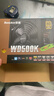 航嘉（Huntkey）WD500K 金牌500W电脑电源（80PLUS金牌/单路40A/全电压/LLC+SR+DC-DC/智能温控/apex英雄） 实拍图