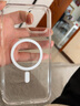0度 适用iPhone13 Pro Max手机壳保护套 磁吸充电气囊防摔手机套苹果透明保护套软壳 全透明-Magsafe磁吸充电 iPhone 12 Pro Max 实拍图