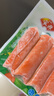 安井V形仿蟹肉 240g/包 鱼糜含量≥50% 蟹味棒火锅麻辣烫关东煮食材 实拍图